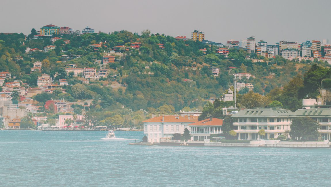 Şehir Konuşmaları | Boğaziçi